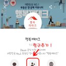 부동산경.공매 이미지