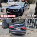 아우디 A8L 60TDI 엔진오일교환 루카스오일 5w-30 이미지