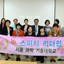 펀행복문화원 이미지