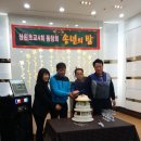 상원초교 이미지