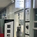 김포 구래동 속눈썹펌 ㅣ 비비드앤래쉬 1:1 눈매 맞춤 전문샵