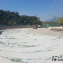 공원(인라인스케이트장) 이미지