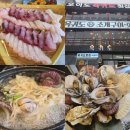 오이도횟집 | 좋은 바다뷰 옥귀도횟집 | 굿보이박보검촬영지 기안84도 다녀간 시흥 정왕동 오이도횟집 다녀온 후기