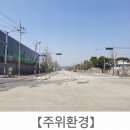 (주)충주산업 이미지