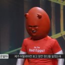 펭수를 당황시킨 쇼슈탤 참가자 이미지