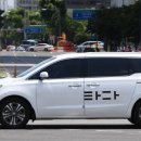 카니발 - 양평군 양평시장길23번길 3 | 카니발