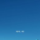 파란디자인 이미지
