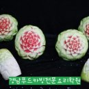 중매인푸드 네이버블로그