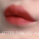 러브 모어 댄(LOVE MORE THAN) 이미지