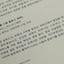 세한세탁소 이미지