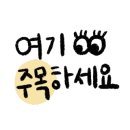 런던 피트니스&필라테스 이매점 이미지