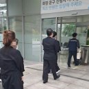광적장례식장