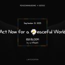 피어나다 이미지