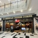 6137 | [차알 여의도 IFC몰점] 여의도 IFC몰 맛집 차알 후기 🍜 여의도 데이트·회식 추천 중식당