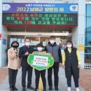 국밥사랑 - 구미시 단계동길 22-14 | 국밥사랑