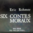 (주)라이언허트로지스틱스 | [금주의 영화 목록] 26년 1월 둘째 주