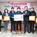 번2동주민센터 이미지