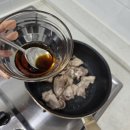 행복유통 | 금정역정육점 하나축산유통 대패삼겹살 구매 후기