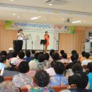 노인장애인회관 이미지