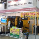 (주)광림 이미지