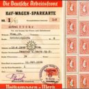 주식회사 히스 이미지