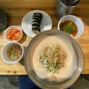 푸드카페봉 이미지