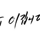 퇴계원GNB영어학원
