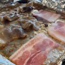 급냉삼겹살 이미지