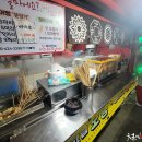 정선빌딩 이미지