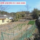 남해-191 이미지