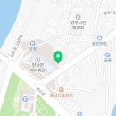 엠제이 태권도장 이미지