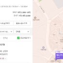 동천센트럴자이 이미지