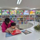 라스북 수학독서 경진대회 같이 도전 하실분🙋