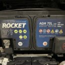 연복카센타(연복카인테리어정비) | 기아 셀토스 배터리 교체 비용 알아보자(ft. 셀토스 배터리 출장 교체 후기)