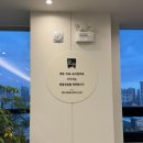 오후의치과의원 | [광주 수완지구 치과] 오후의 치과 야간진료 및 스케일링 후기