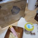 오천내의마트 이미지