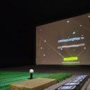 로얄스크린골프 이미지