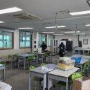 홍성중학교 이미지