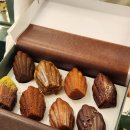 대흥상사 | [과자방] 마포구 공덕 대흥역 디저트 카페 추천 수제 휘낭시에 마들렌 구움과자 맛집