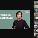 합천 경로당 이미지