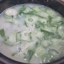 문정로설렁탕 - 서구 문정로40번길 64 | [대전 탄방역 설렁탕] 문정로 설렁탕 후기