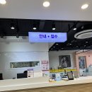 스타일 박스 안경ㆍ콘택트 이미지