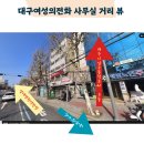 가정폭력 전문상담원 양성교육 | [공지] 제26기 가정폭력전문상담원 교육생 모집안내