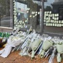 극단 예군 이미지