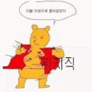 풍성호 이미지