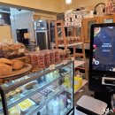 빵카페 이야기 이미지