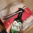 편백하우스 이미지