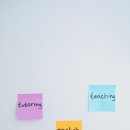 성인생활영어 이미지