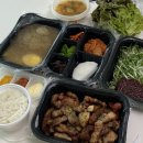 꾸꾸삼겹울산청량점