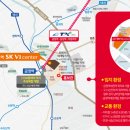 구로 SK V1 center 이미지